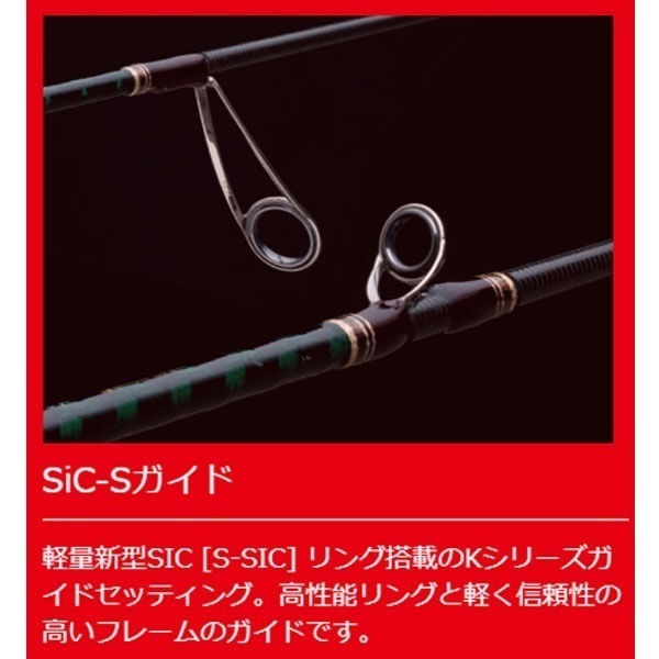 ファインテール エリア